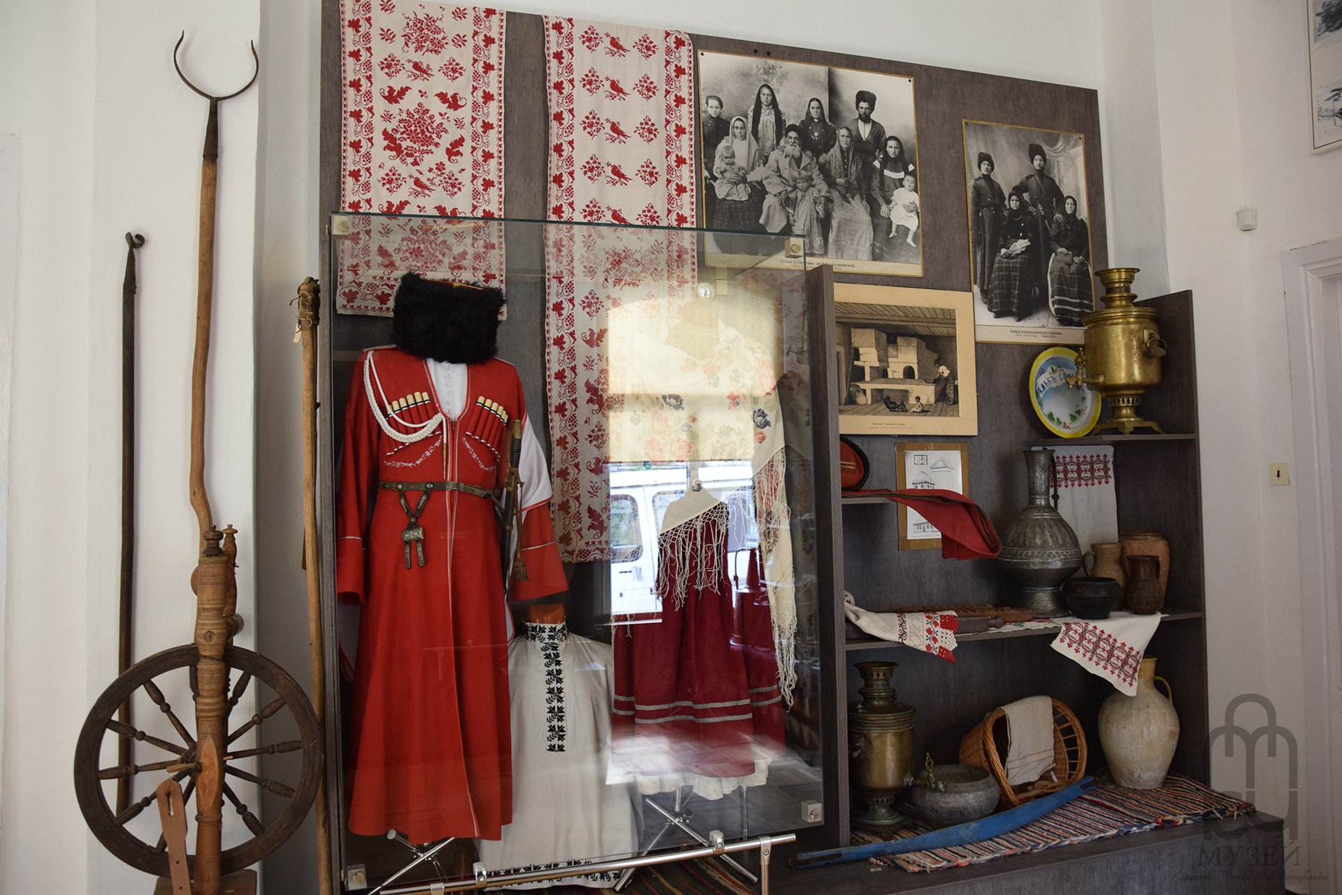 Дом национальностей