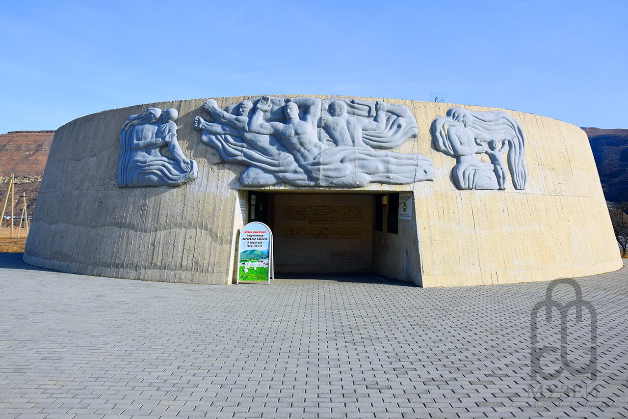 Битва за Кавказ и оборона перевалов главного Кавказского хребта