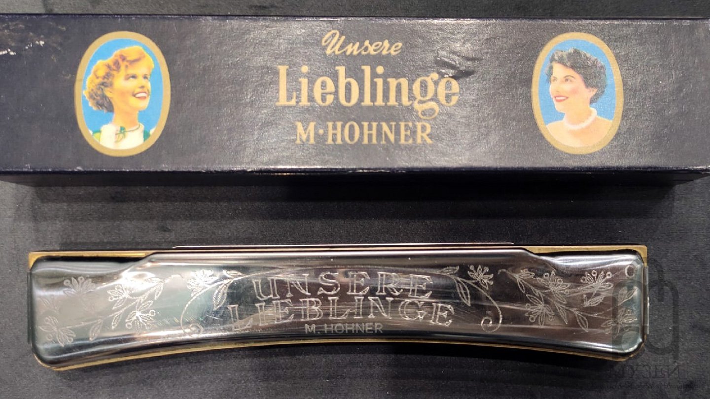 Губная  гармоника